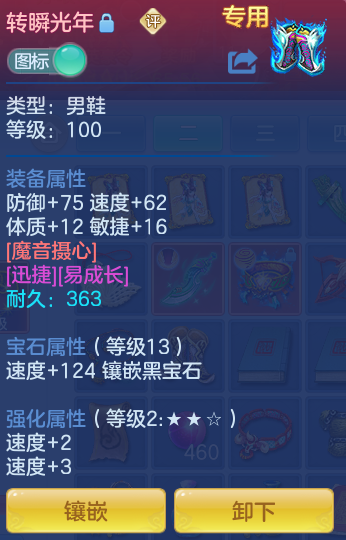 微信图片_20260717230503_28_433.png