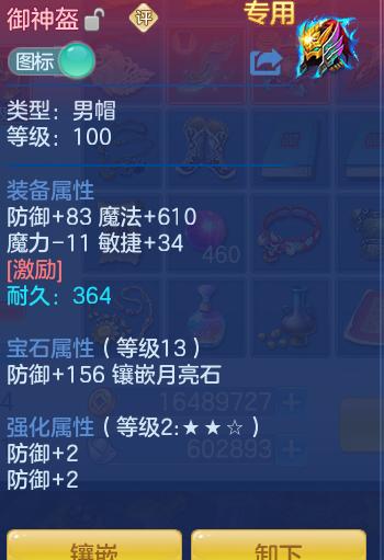 微信图片_20260717230503_26_433.png