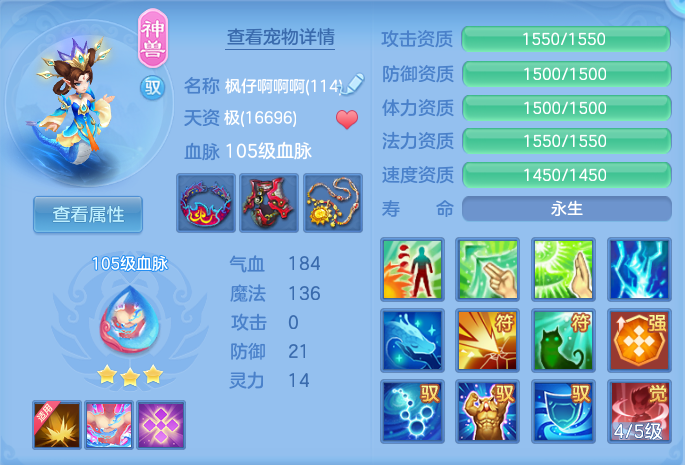 微信图片_20260717230547_31_433.png