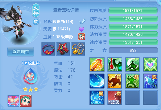 微信图片_20260717230547_36_433.png