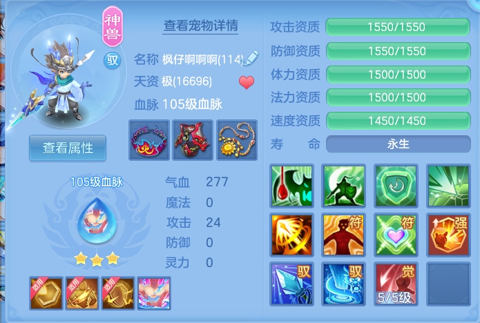 微信图片_20260717230547_33_433.png