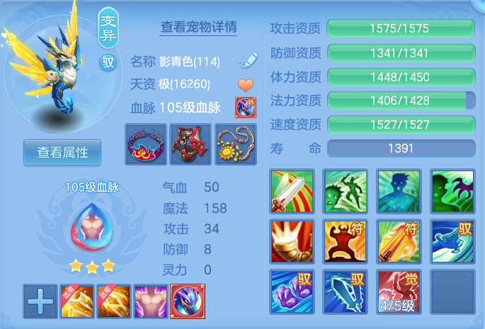 微信图片_20260717230547_35_433.png