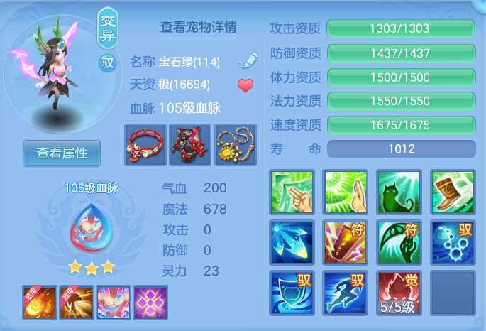 微信图片_20260717230547_34_433.png