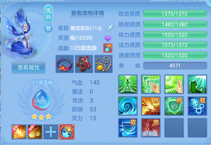微信图片_20260717230619_39_433.png