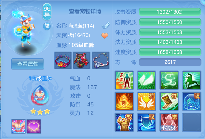 微信图片_20260717230619_38_433.png