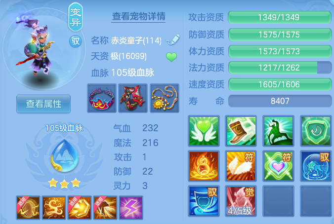 微信图片_20260717230619_40_433.png