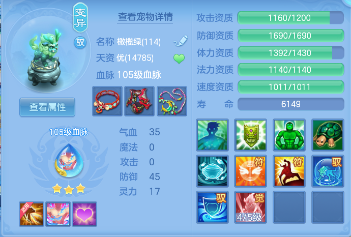 微信图片_20260717230619_37_433.png