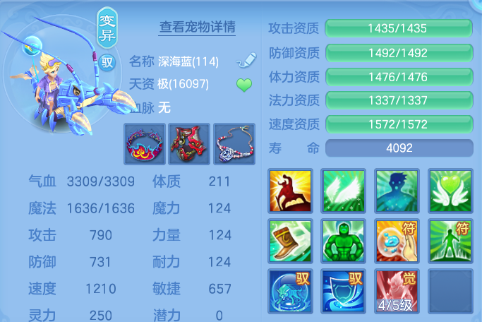 微信图片_20260717230647_45_433.png
