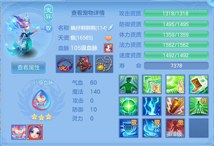 微信图片_20260717230647_44_433.png