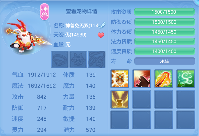微信图片_20260717230619_41_433.png
