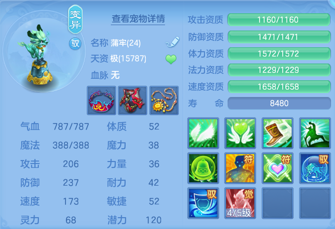 微信图片_20260717230625_42_433.png