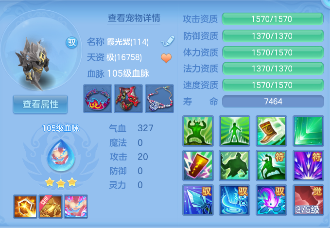 微信图片_20260717230704_48_433.png