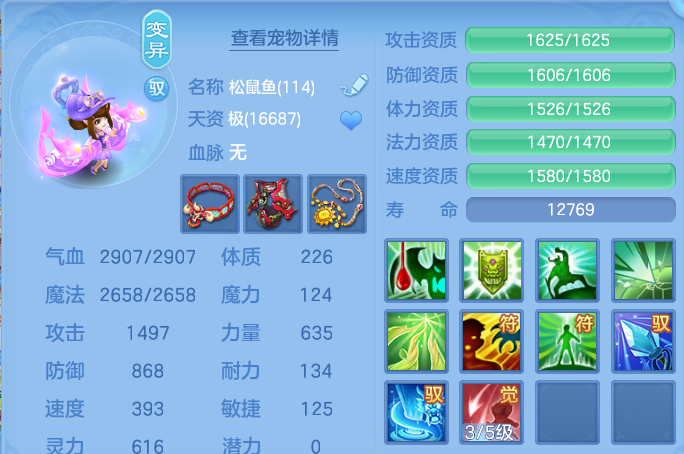 微信图片_20260717230704_47_433.png