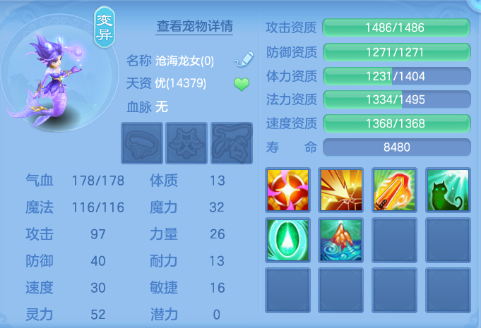 微信图片_20260717230738_53_433.png