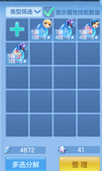 微信图片_20260717230755_55_433.png