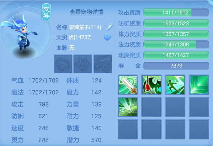 微信图片_20260717230738_52_433.png