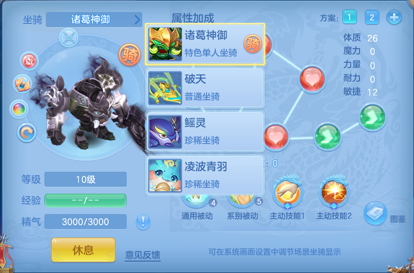 微信图片_20260717230814_57_433.png