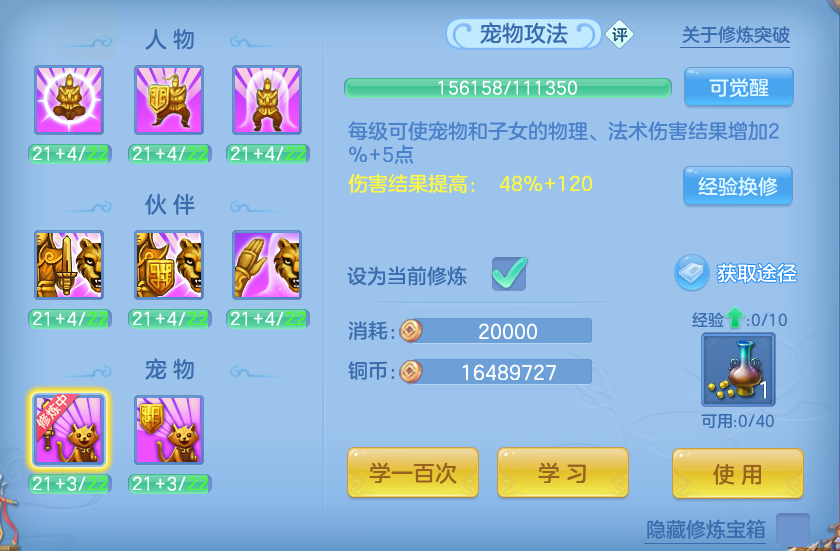 微信图片_20260717230823_60_433.png