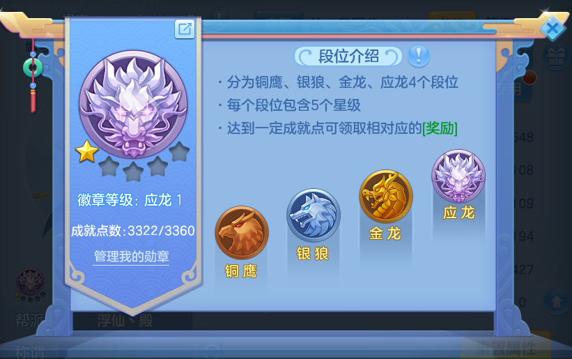 微信图片_20260717230900_64_433.png