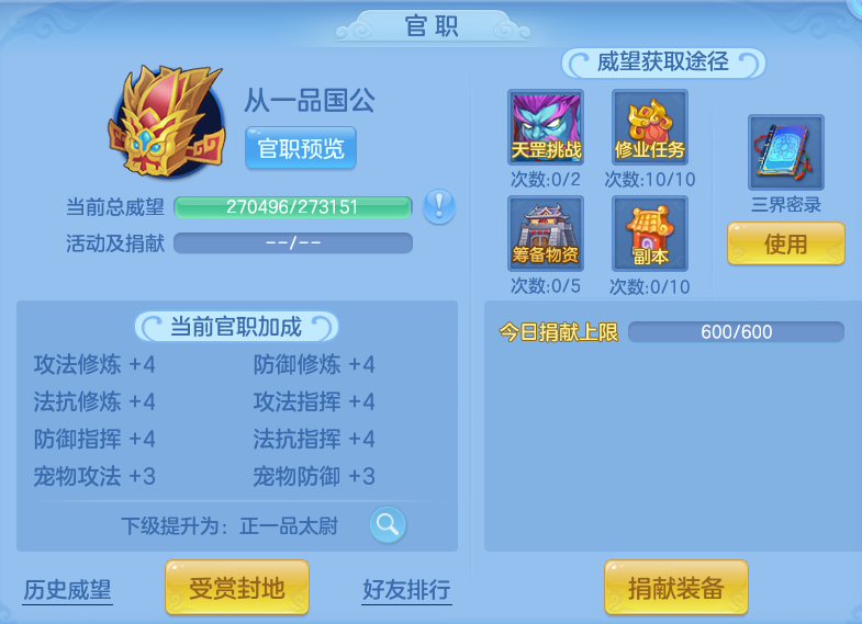 微信图片_20260717230900_63_433.png