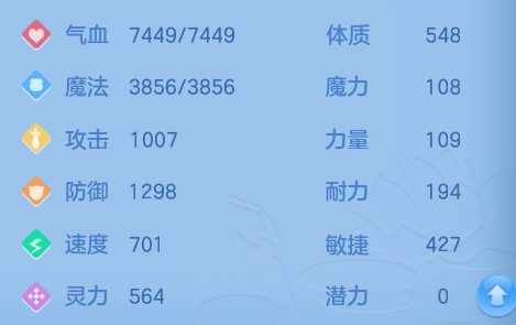 微信图片_20260717230900_65_433.png