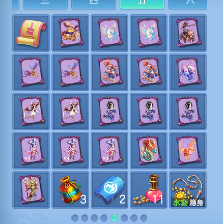 微信图片_20260717230942_68_433.png