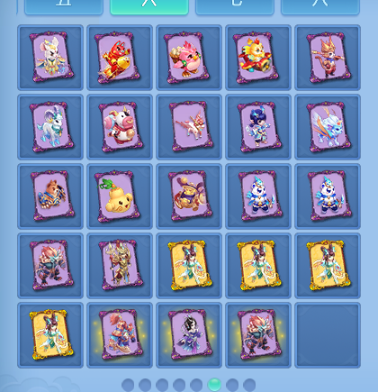 微信图片_20260717230942_70_433.png