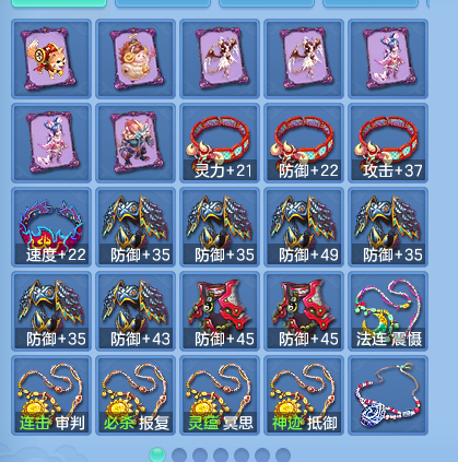 微信图片_20260717230957_71_433.png