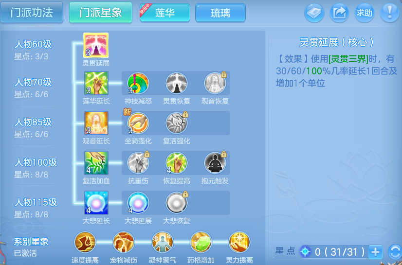 微信图片_20260717155604_10_22579.png