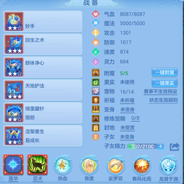 微信图片_20260717155604_9_22579.png
