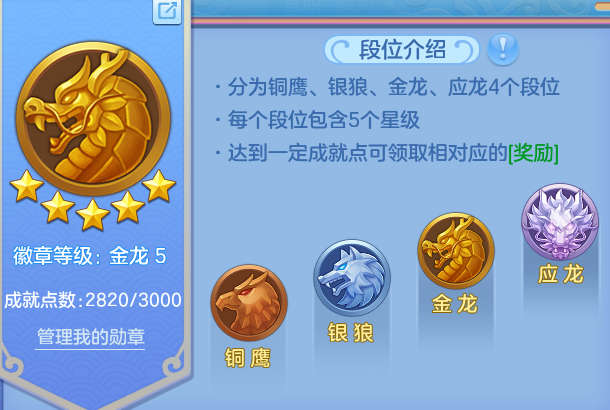 微信图片_20260717155349_6_22579.png