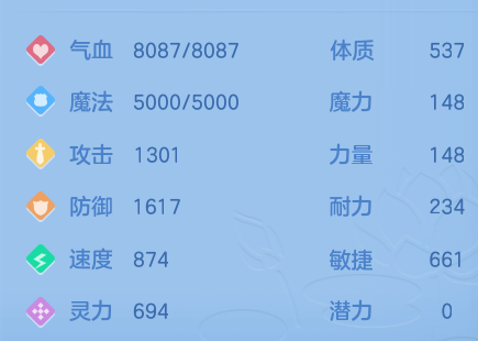 微信图片_20260717155604_8_22579.png