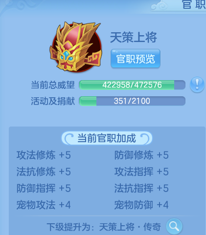 微信图片_20260717155604_7_22579.png
