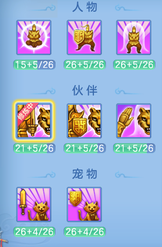 微信图片_20260717155604_11_22579.png