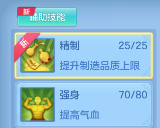 微信图片_20260717155604_12_22579.png