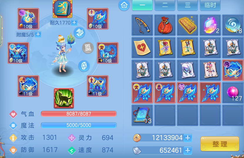 微信图片_20260717155841_14_22579.png