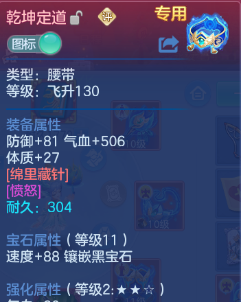 微信图片_20260717155841_17_22579.png