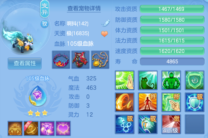 微信图片_20260717155952_21_22579.png