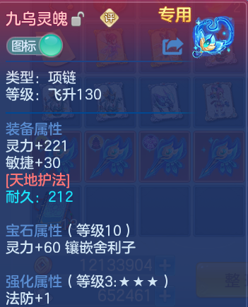 微信图片_20260717155841_19_22579.png