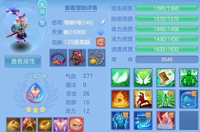 微信图片_20260717160036_24_22579.png