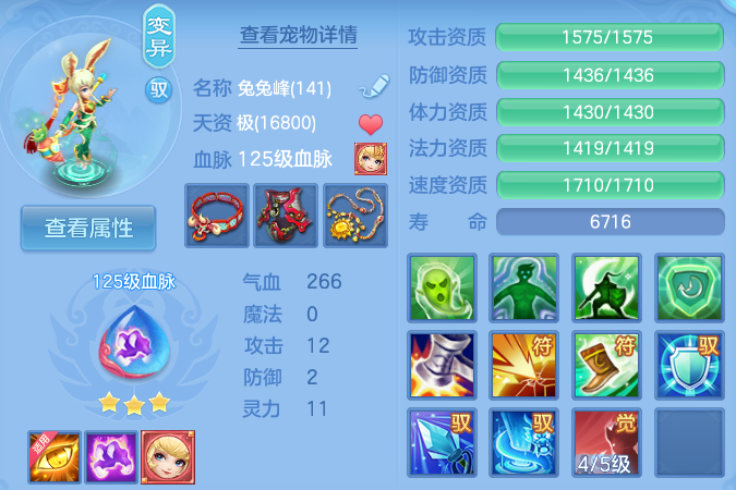 微信图片_20260717155952_23_22579.png