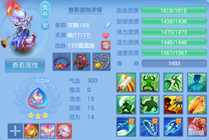 微信图片_20260717160036_25_22579.png