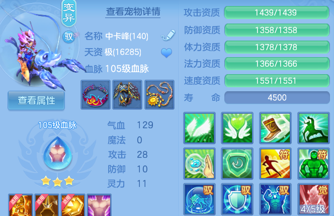 微信图片_20260717160231_27_22579.png