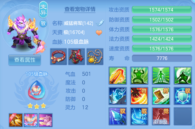 微信图片_20260717155952_22_22579.png