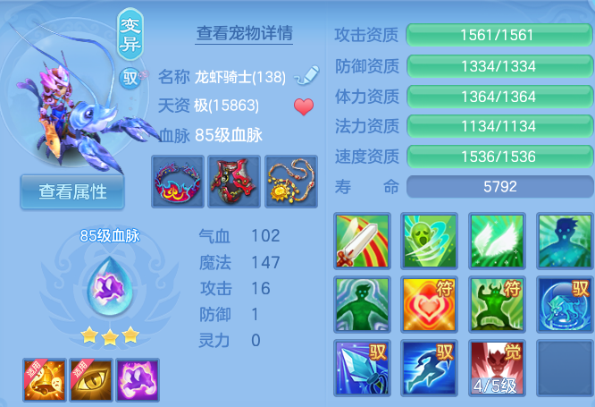 微信图片_20260717160231_33_22579.png