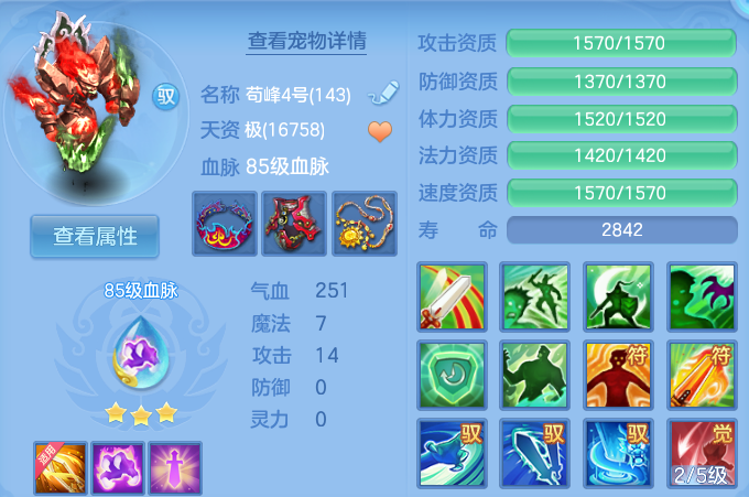微信图片_20260717160231_29_22579.png