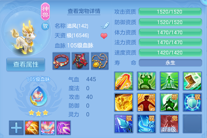 微信图片_20260717160231_30_22579.png