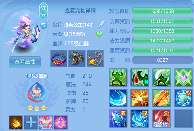 微信图片_20260717160231_28_22579.png
