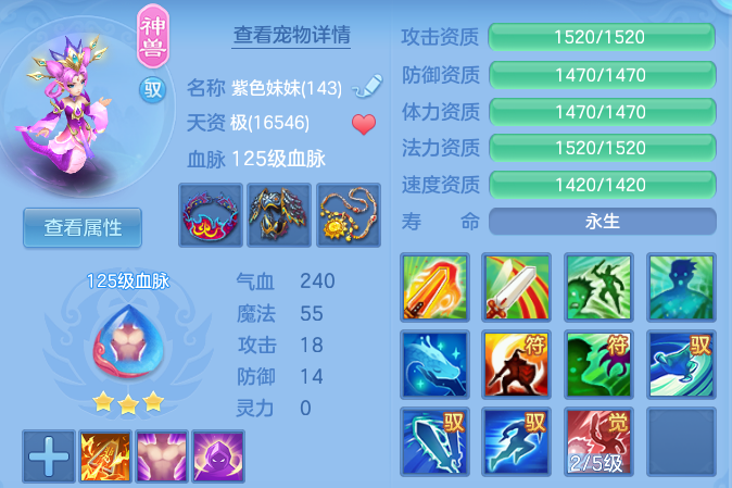 微信图片_20260717160231_31_22579.png