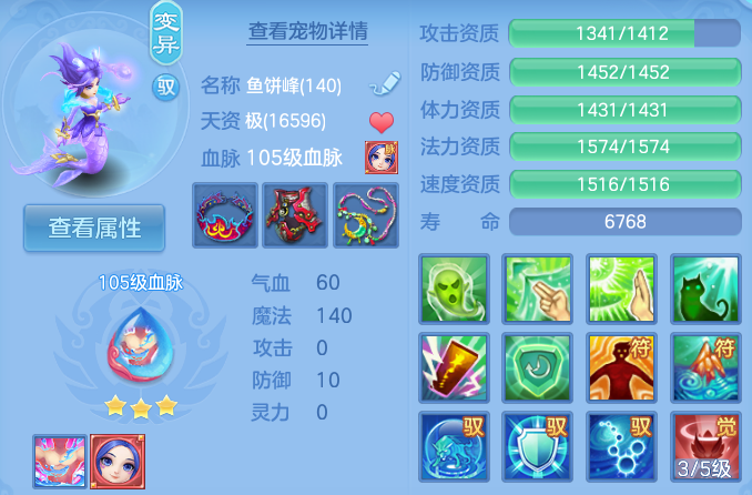 微信图片_20260717160306_36_22579.png